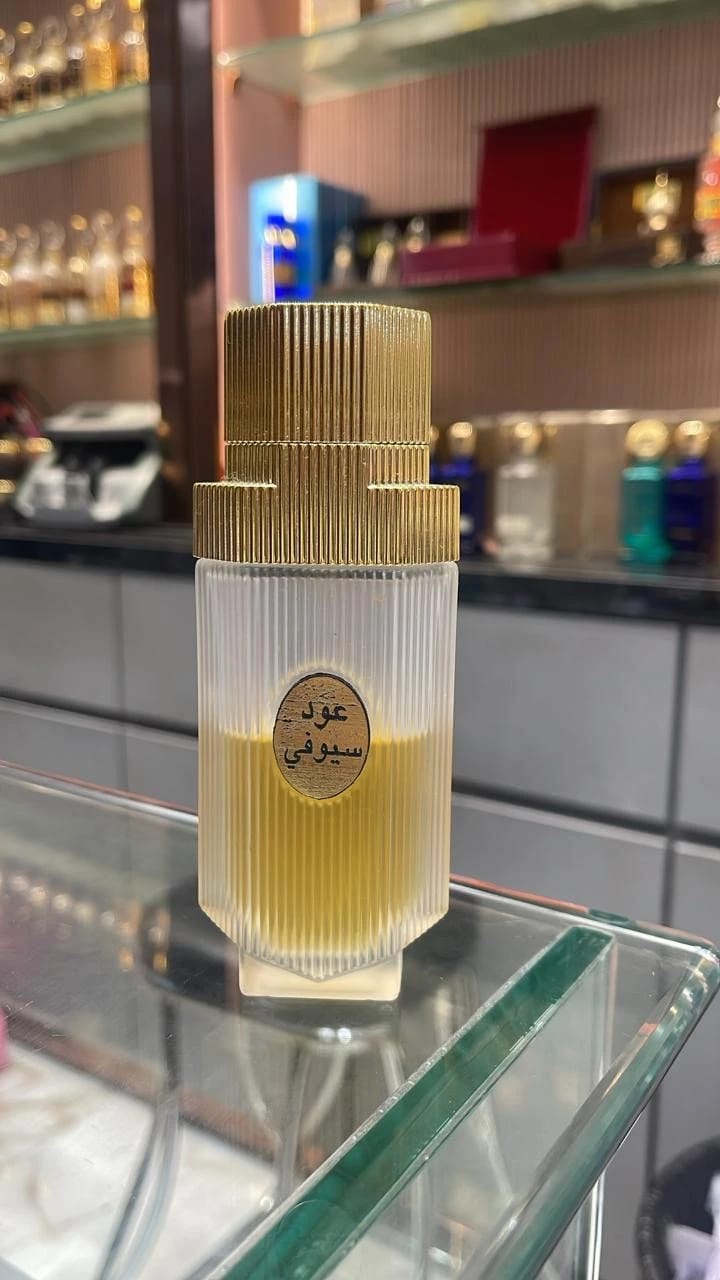 عود سيوفي - 1