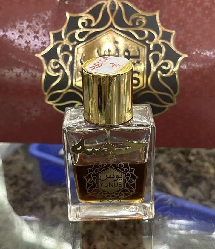عطر حصه - 1