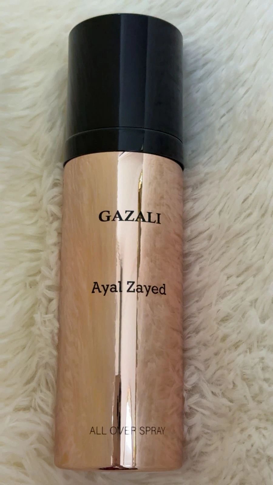 عيال زايد (للجسم) - 1