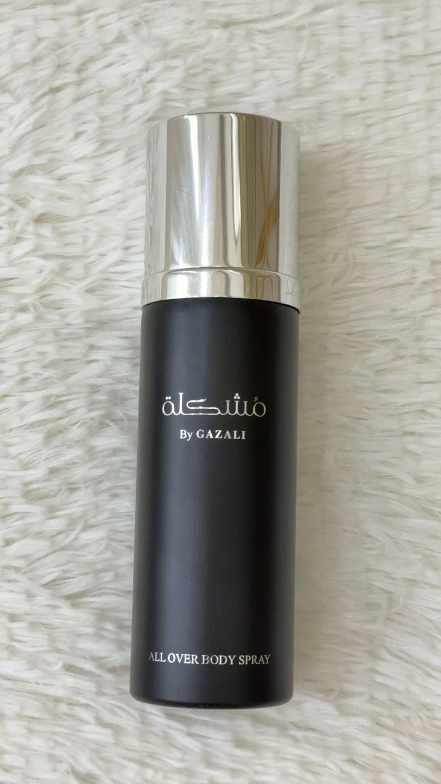 مشكله - 1