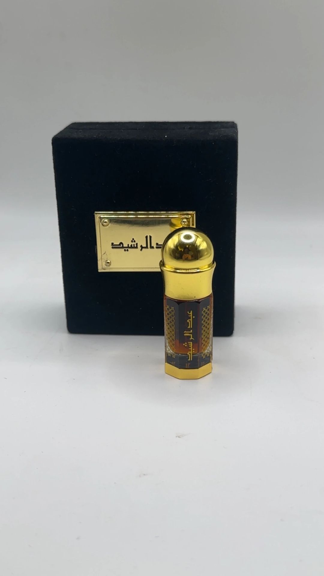 خلطه عوشه بنت شخبوط - 1
