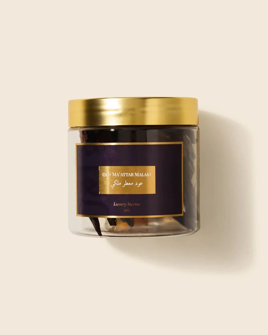 عود معطر ملكي - 1