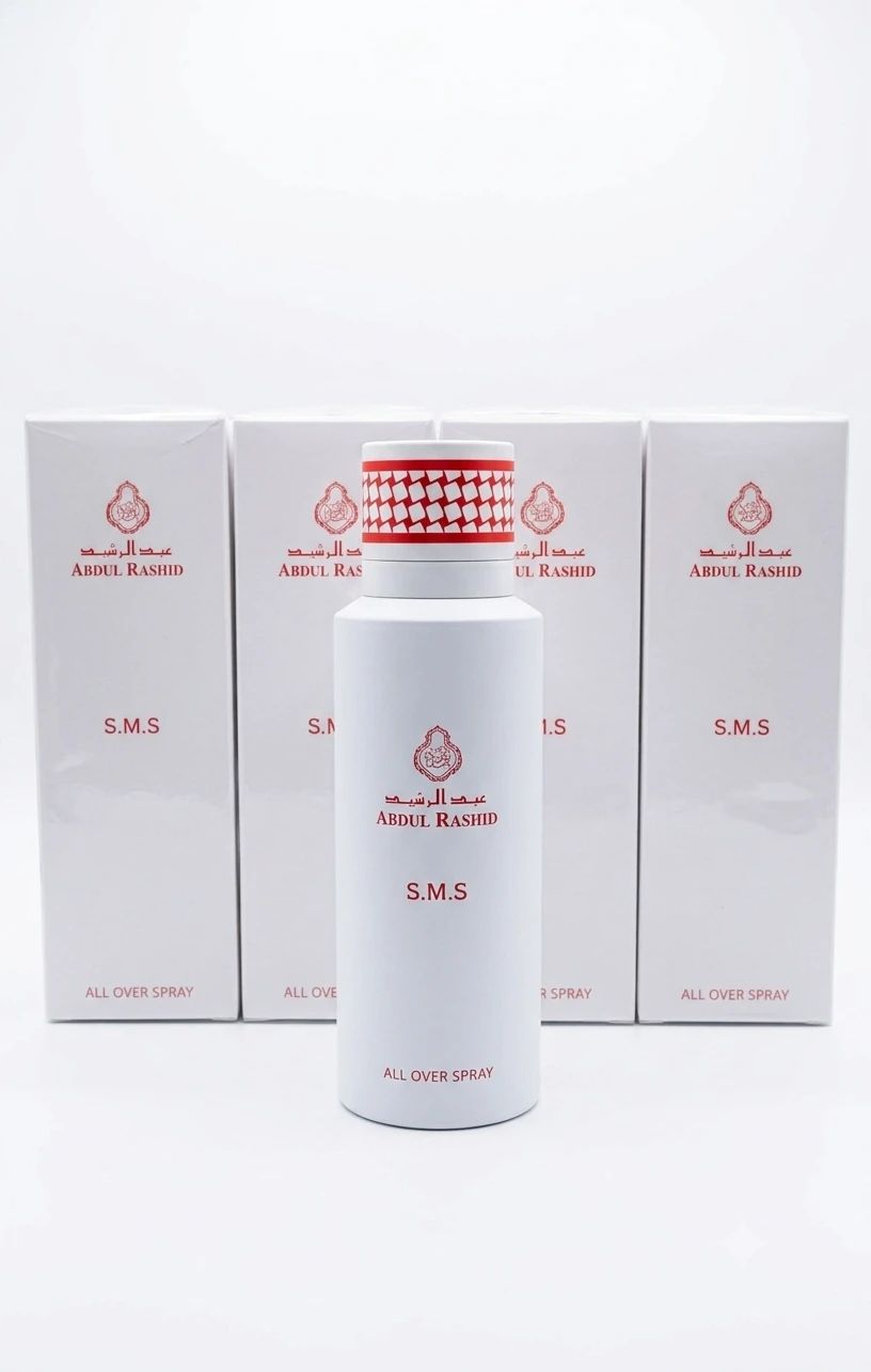 عطر للجسم والشعر (sms) - 1