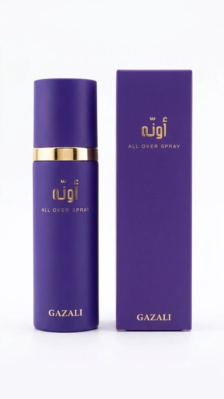 اونه - 1
