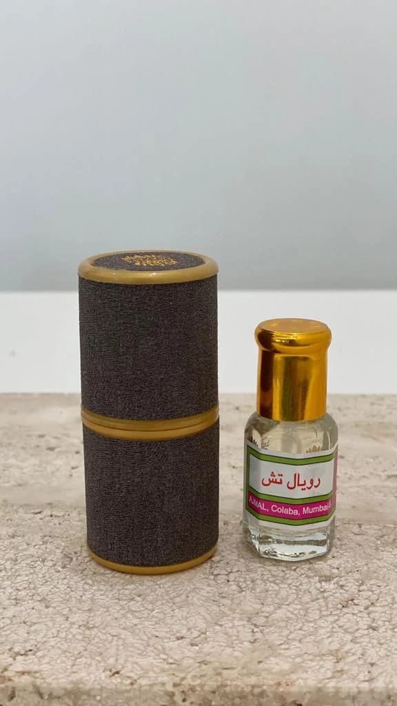 مسك رويال تش - 1