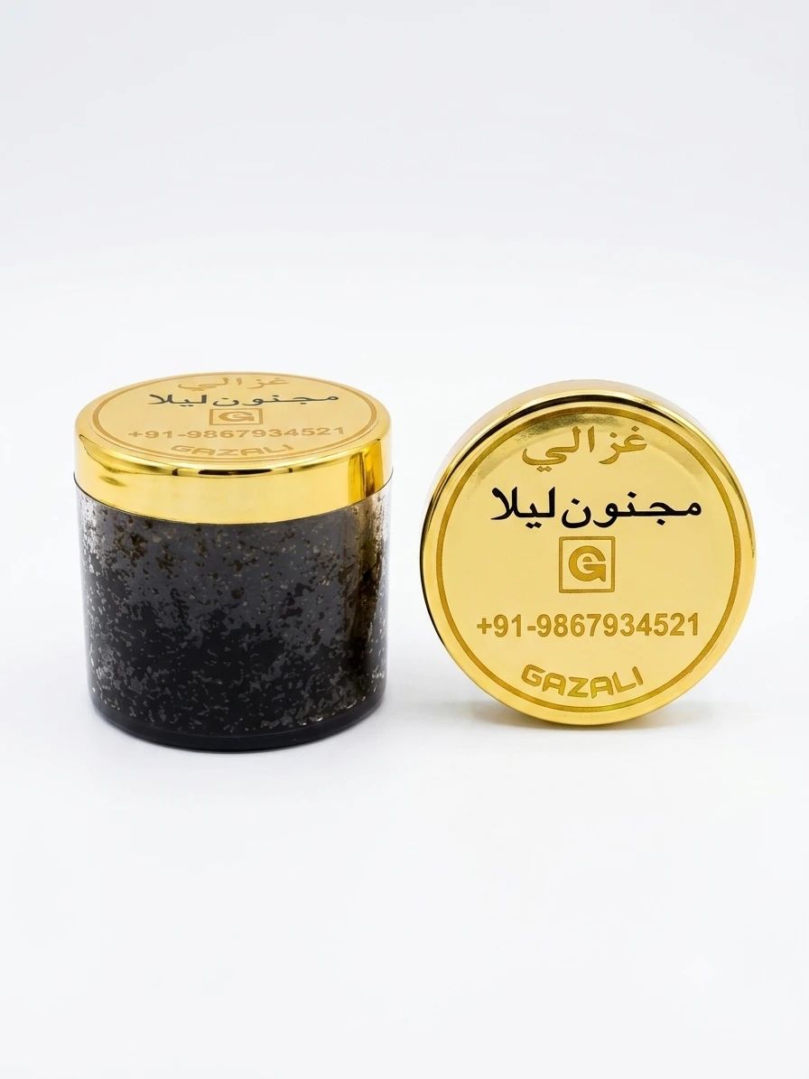 دخون مجنون ليلا - 1