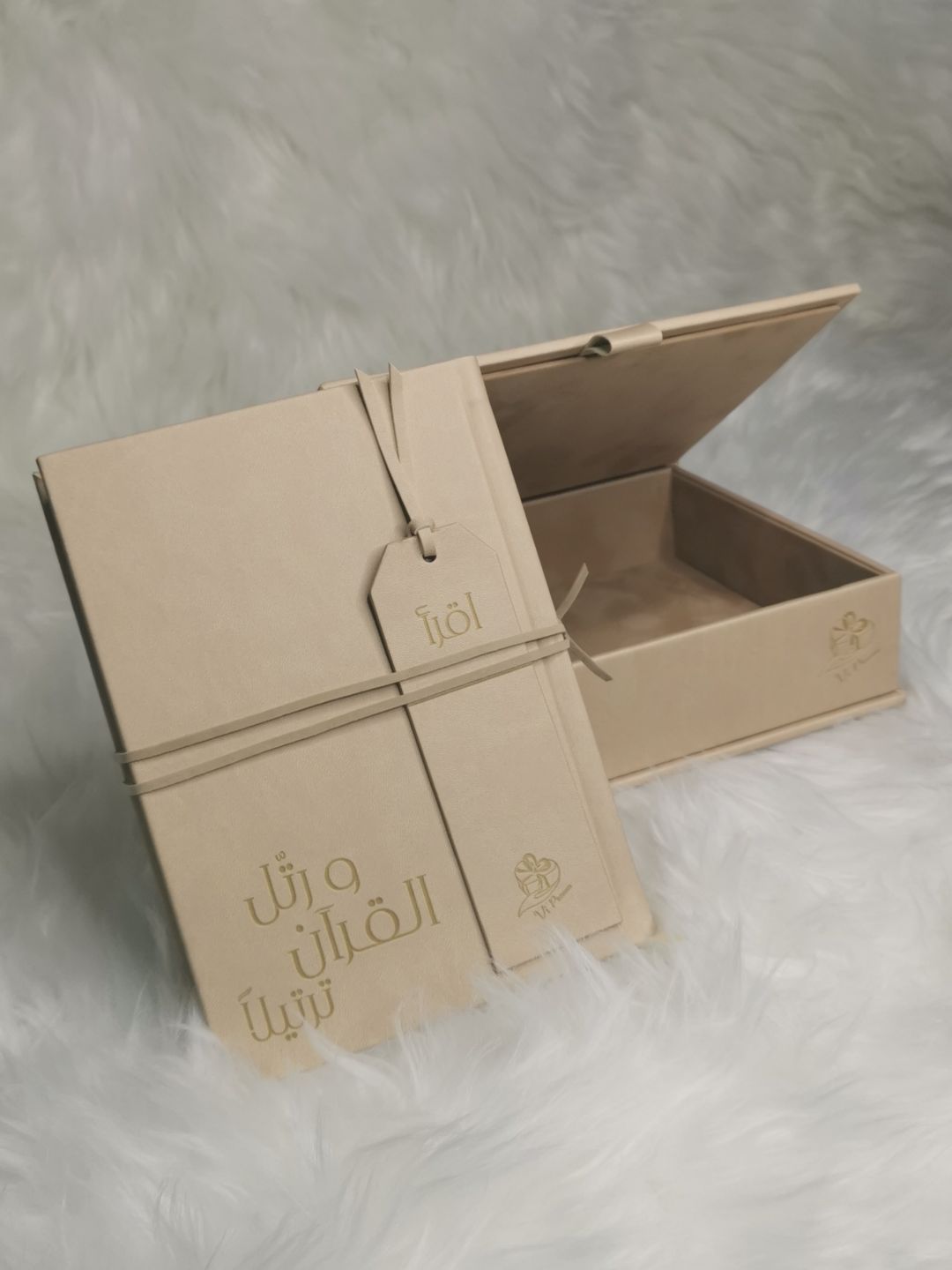 Holy Quran Box - 2