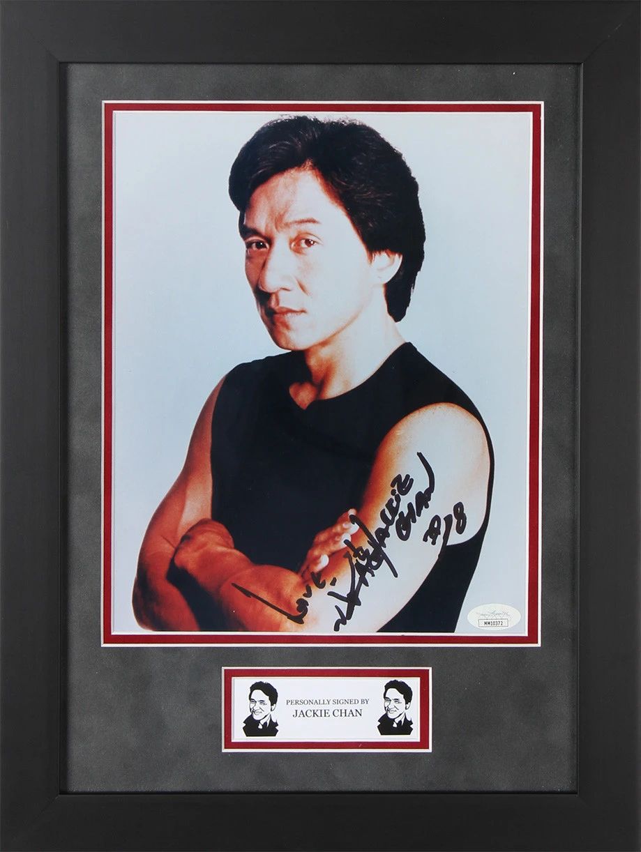 Jackie Chan Signed Framed Poster (JSA) - 1