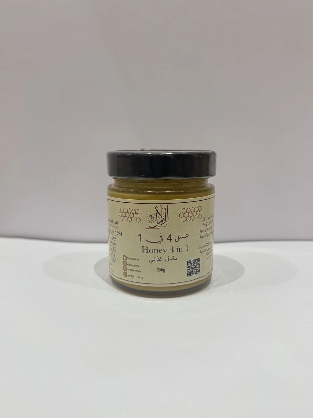 4-in-1 Blend - 1