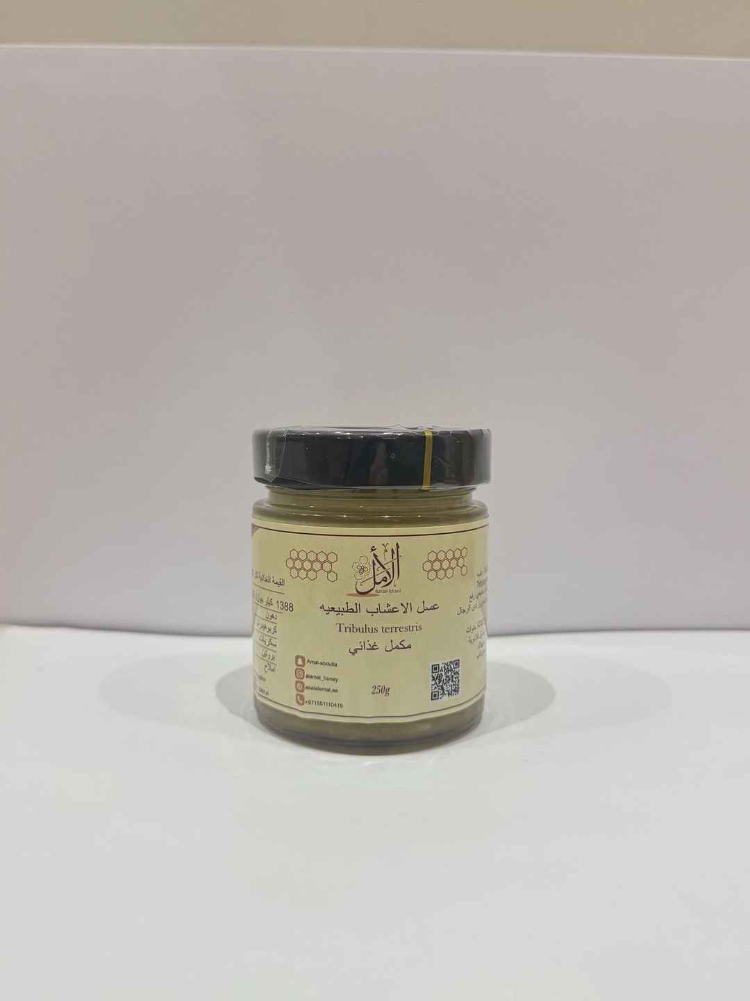 Natural Herb with Honey - 1