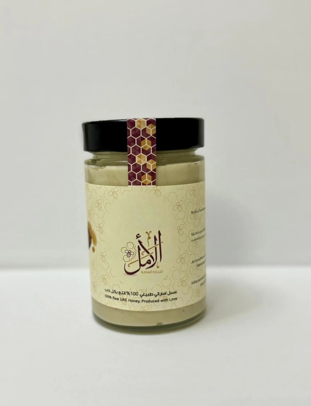 العسل الكريمي - 1