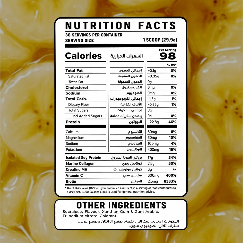 FEMI-BLEND BANANA - 4