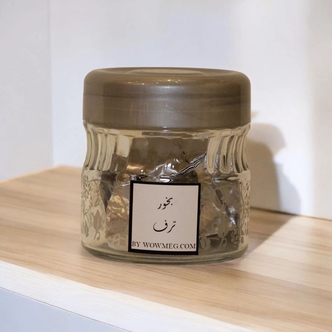 بخور ترف - 2