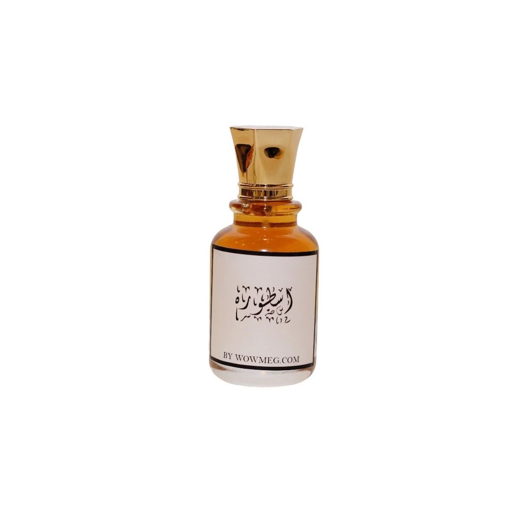 اسطوره - 1