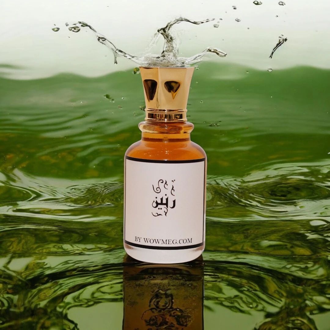 رنين - 2