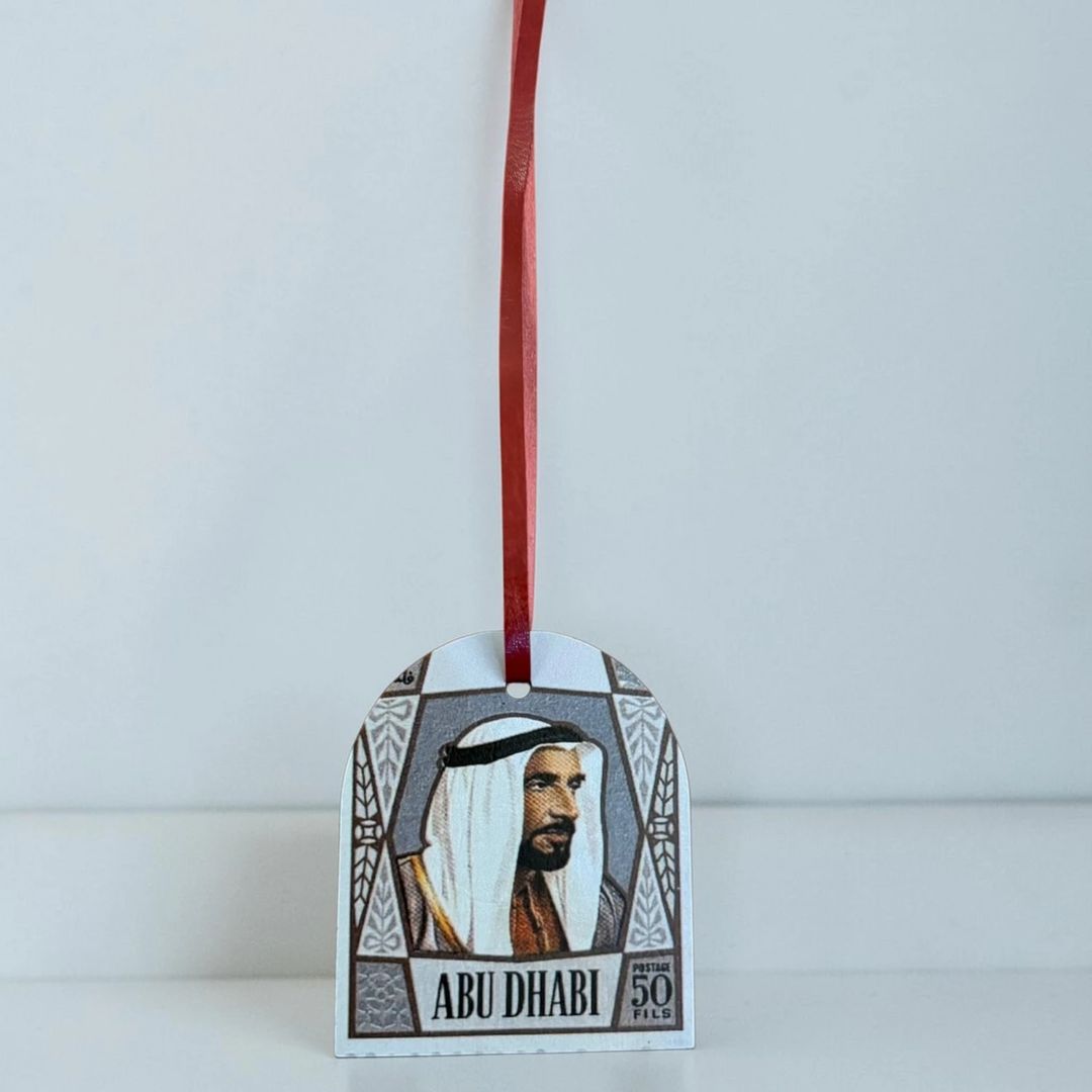 Vintage Stamp Charm - 1