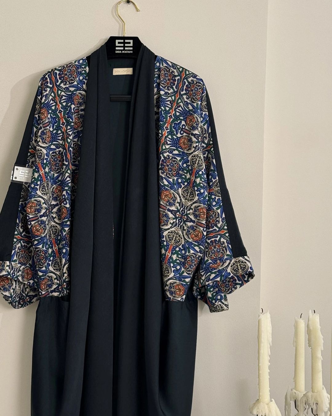 colors abaya 233 - 1