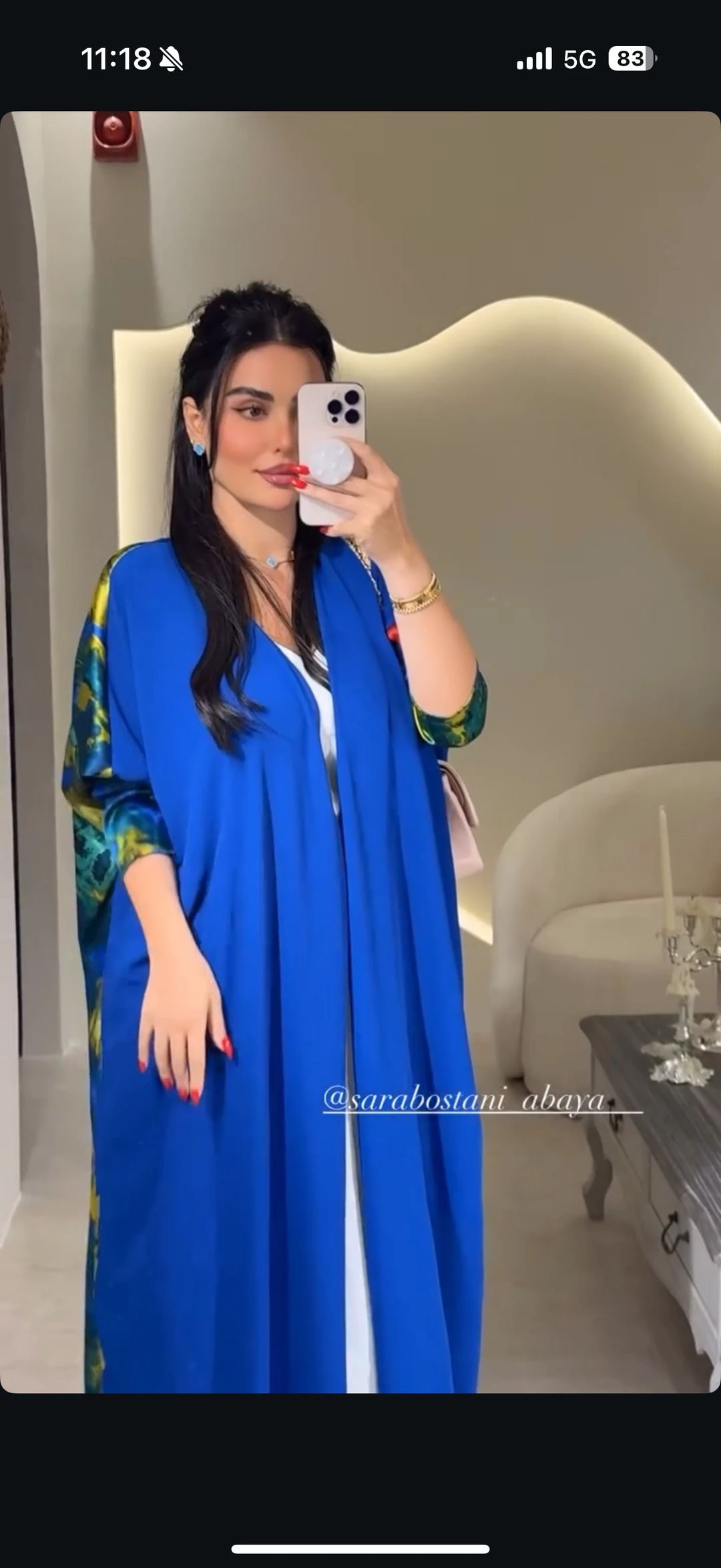 colors abaya 198 - 1