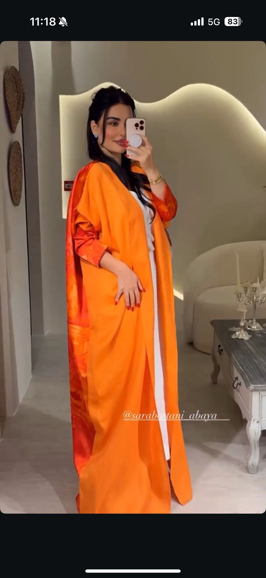 colors abaya 199 - 2