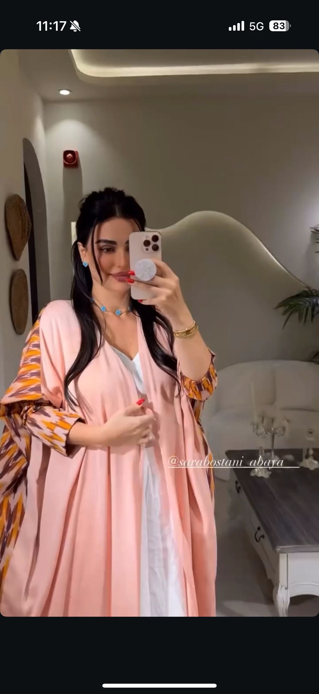 colors abaya 201 - 2