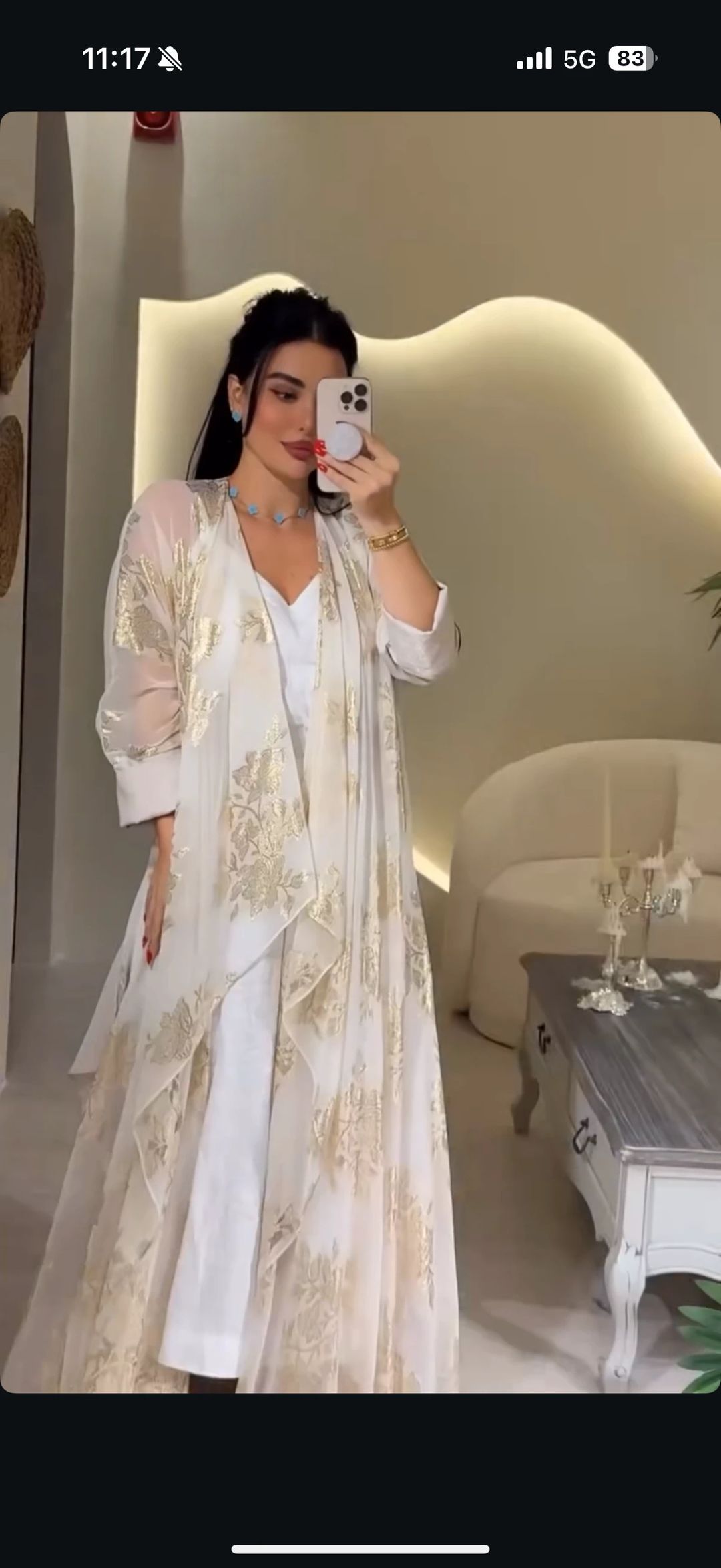 colors abaya 203 - 2