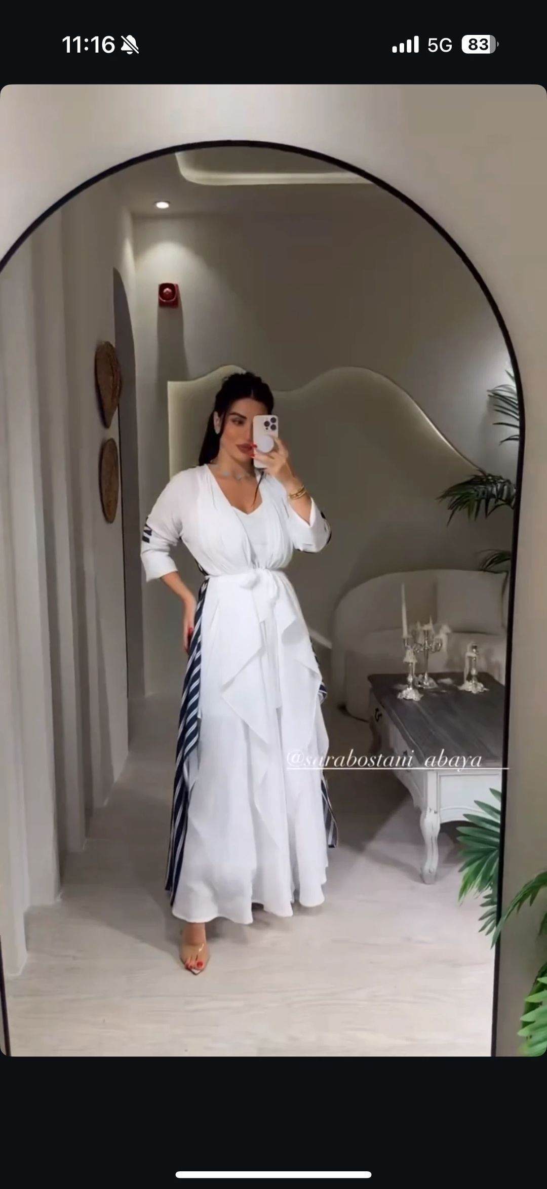 colors abaya 204 - 2