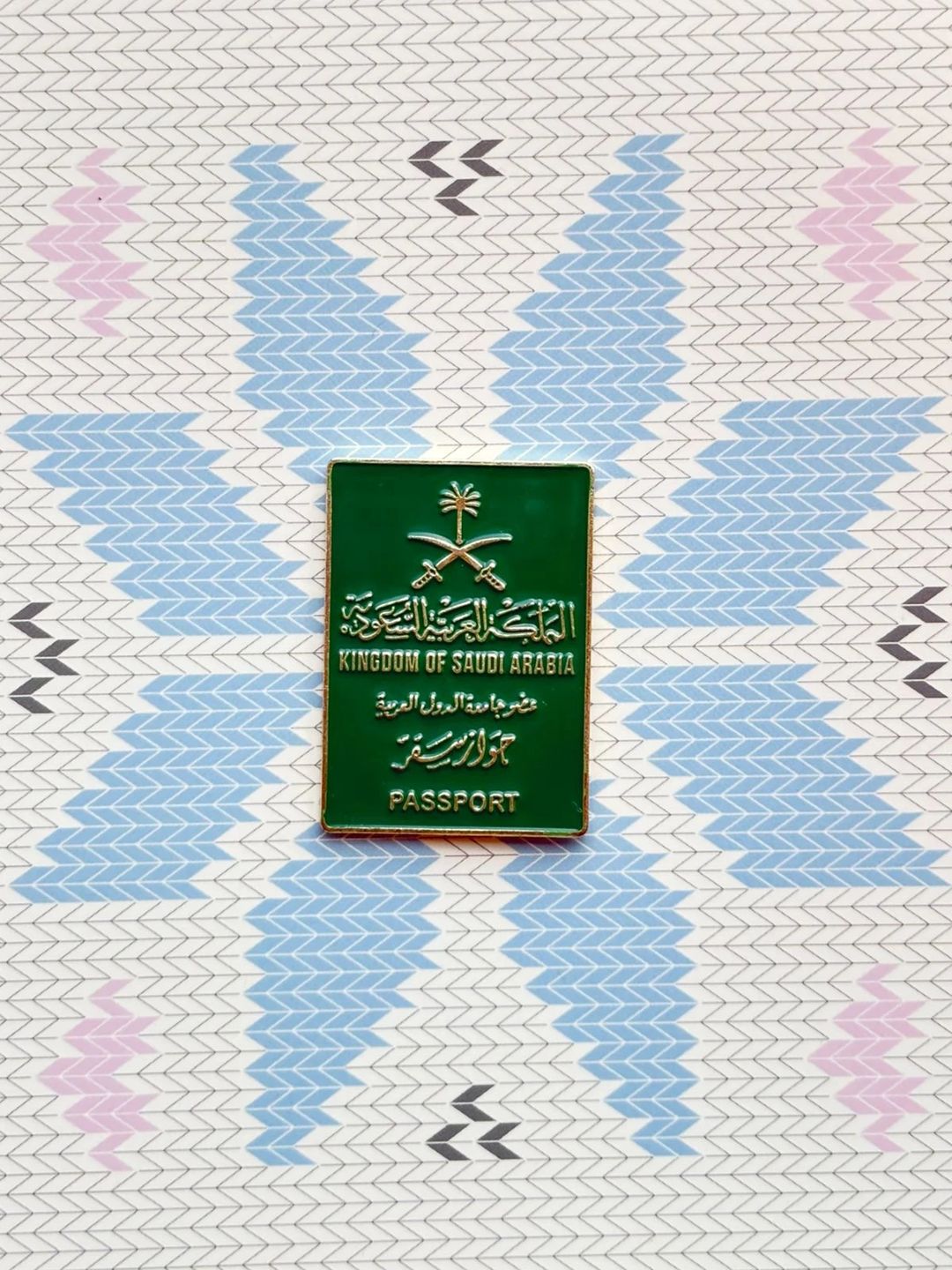 KSA Passport Magnetic Sticker - 2