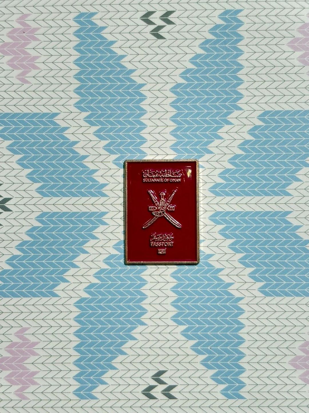 Oman Passport Magnetic Sticker - 2