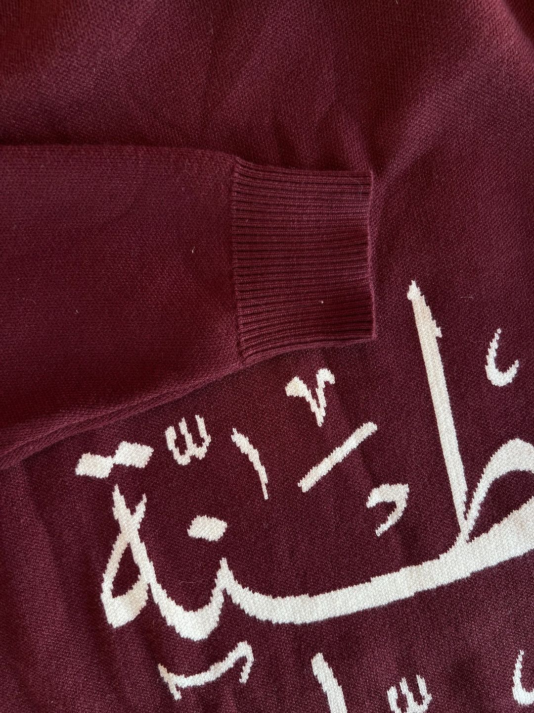 Oman Jumper - 6