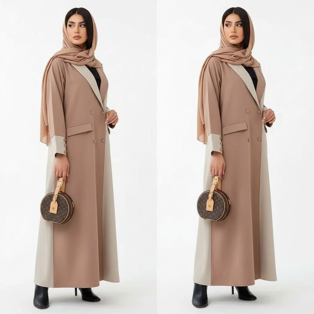 Pink/Beige Abaya - 2