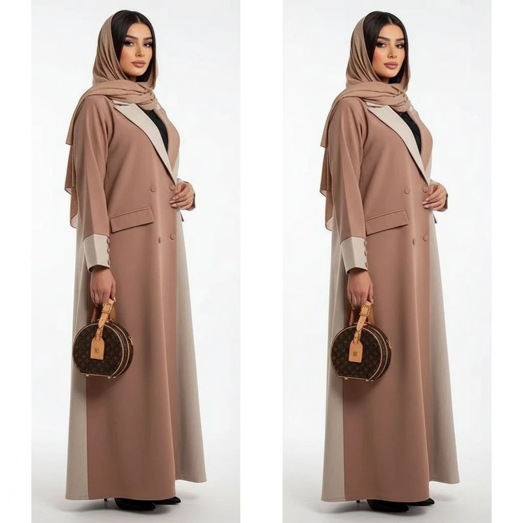 Pink/Beige Abaya - 3