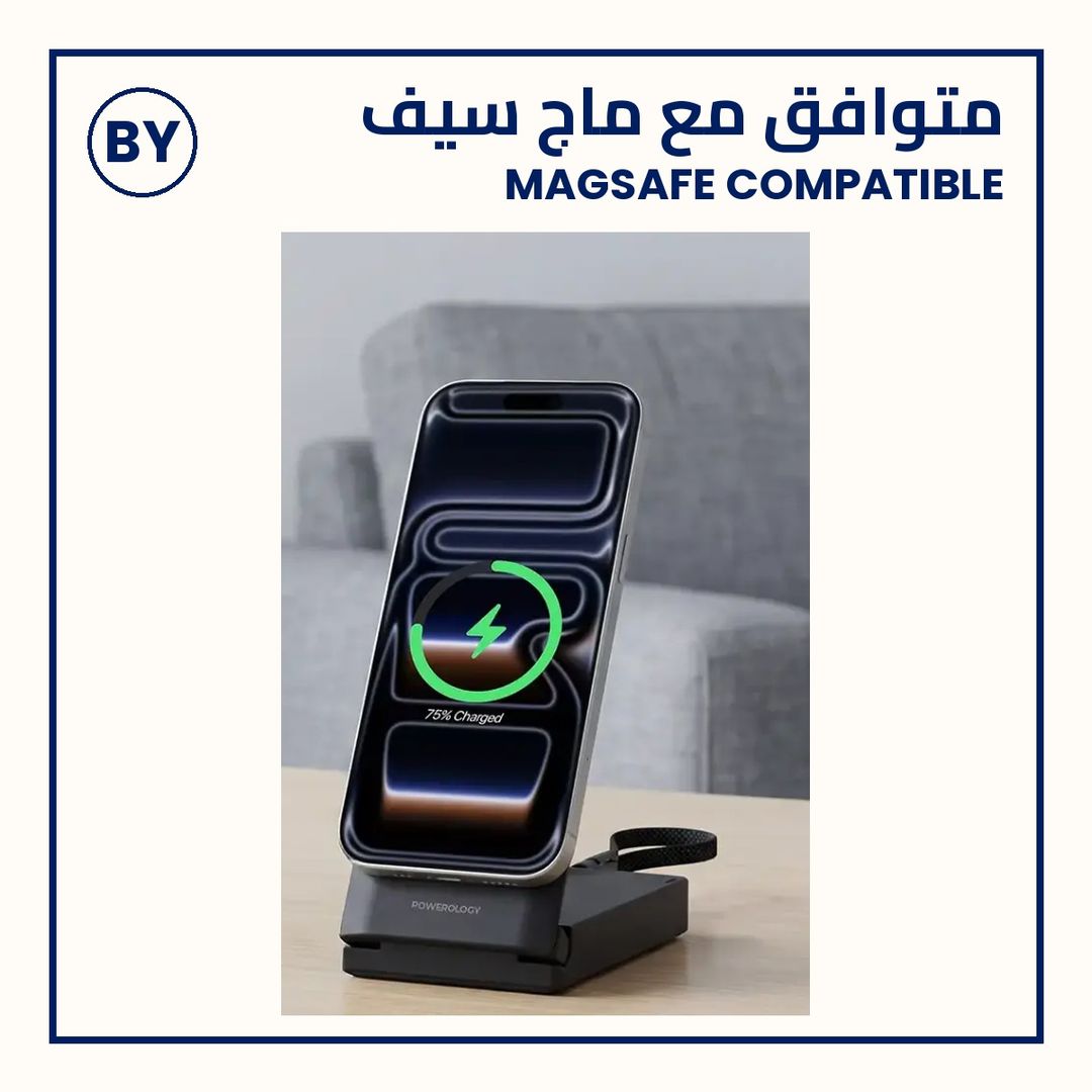 Powerology FlipMag 10000mAh Qi2 Magnetic Wireless Power Bank, 15W Wireless + 30W USB-C PD, Built-in USB-C Cable, Foldable Stand, Smartwatch Charger, MagSafe Compatible - Black - 3