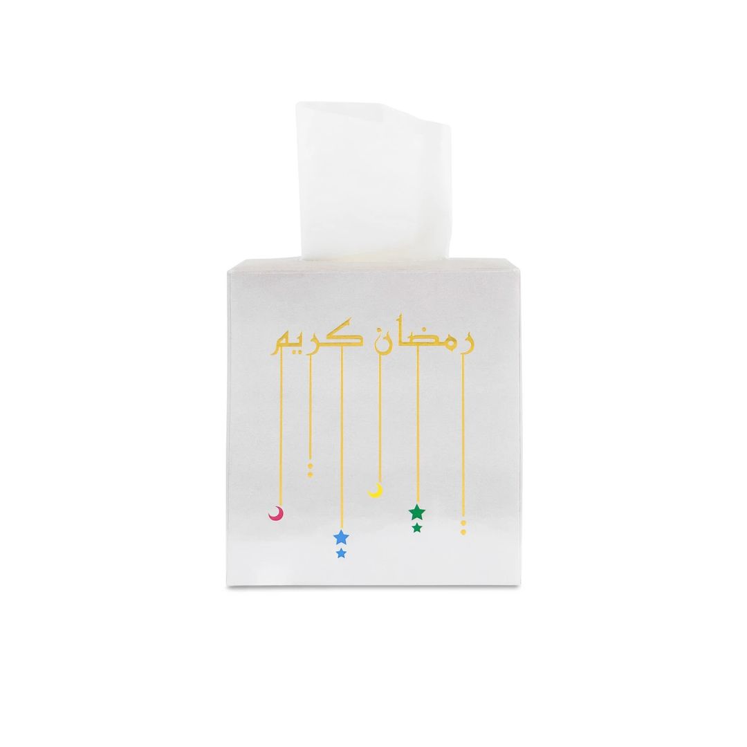 Ramadan Tissue Boxes (White) - 2