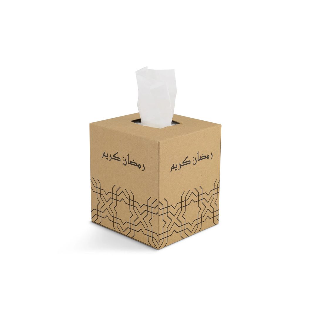 Ramadan Tissue Boxes (Brown) - 1
