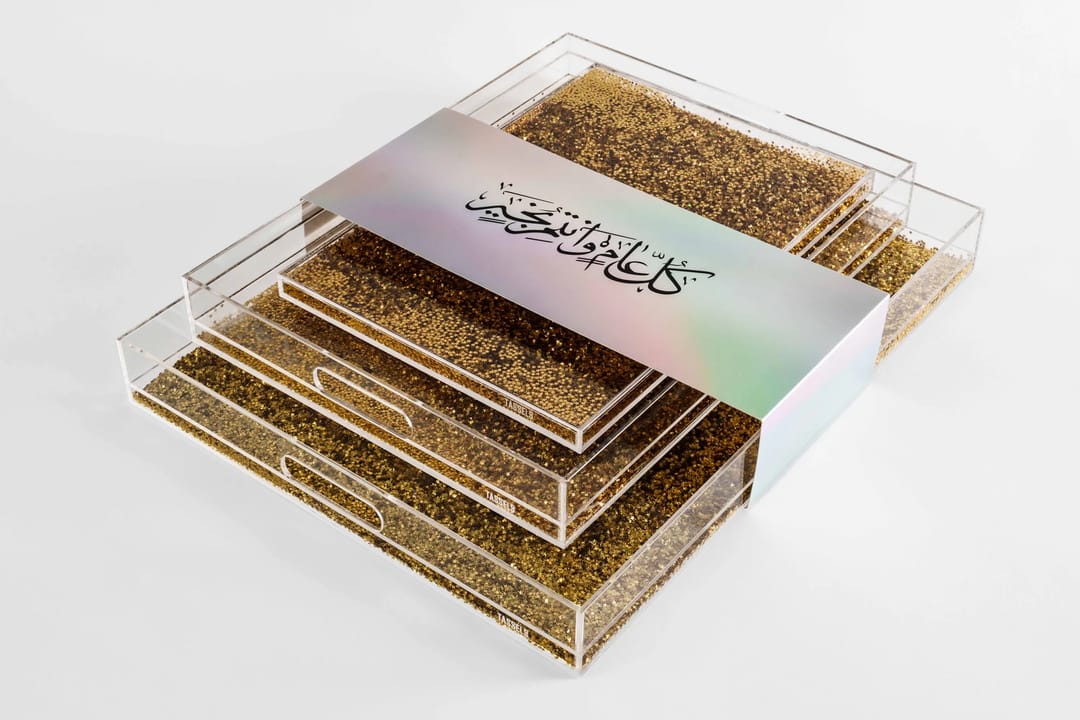 Golden Galaxy Tray - 7