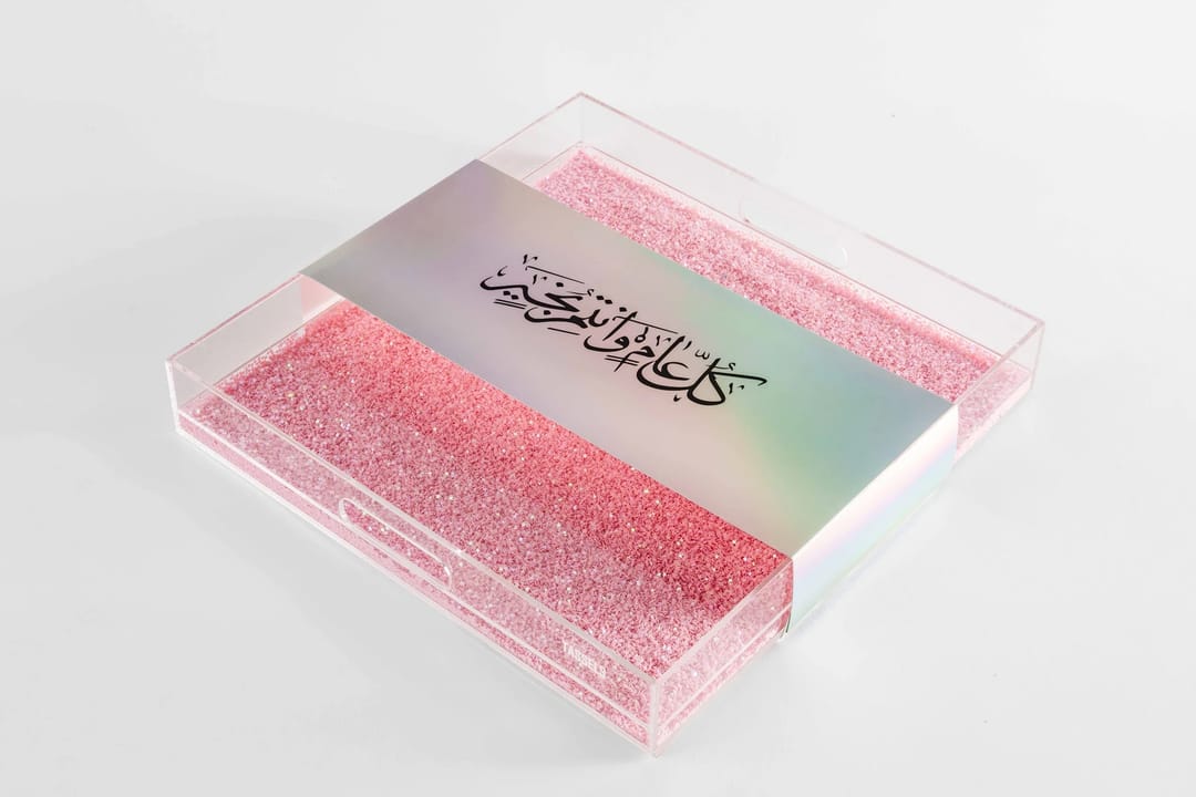 Pink Galaxy Tray - 6