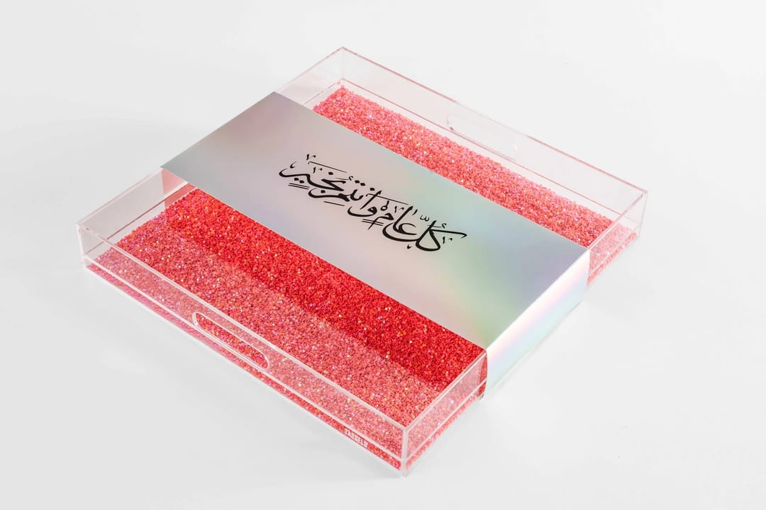 Apricot Galaxy Tray - 5