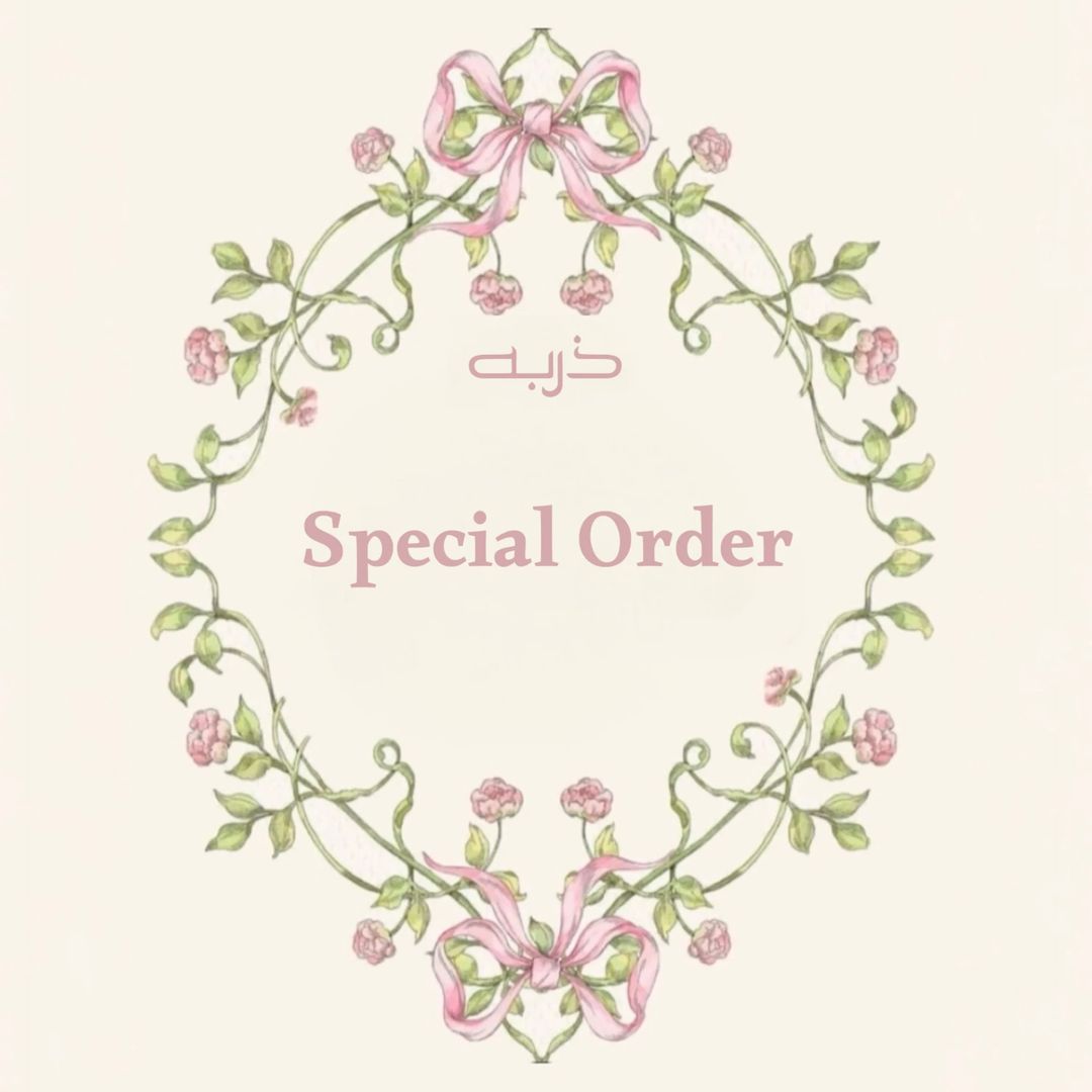 Special Order - 1