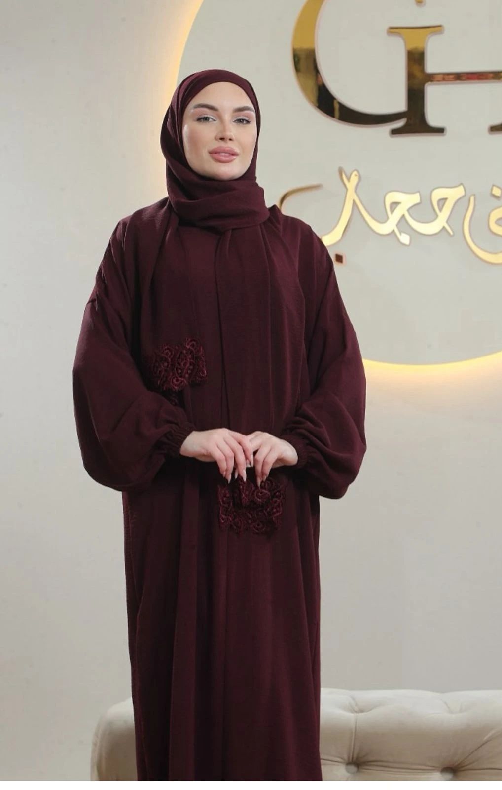 عباءة صلاة كم مطاطي - 3