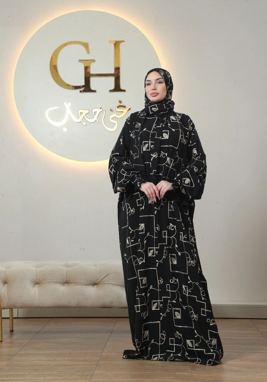 عباءة صلاة مطرزة زهى كولكشن - 2