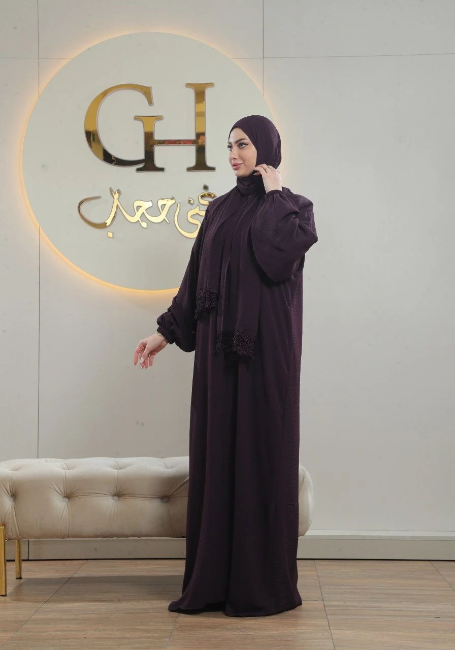 عباءة صلاة كم مطاطي - 7