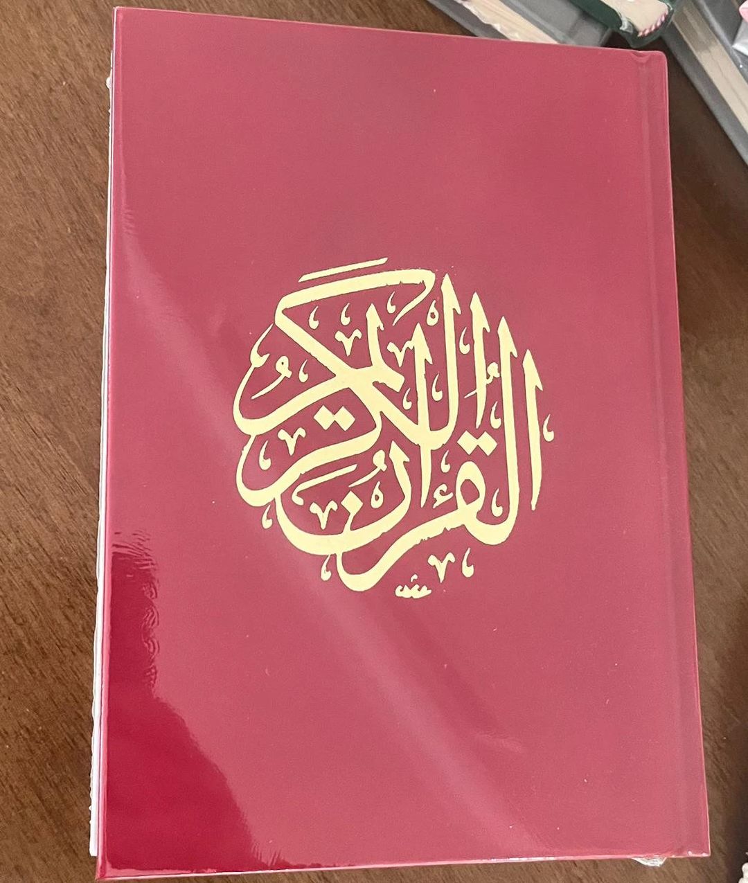 مصاحف - 3