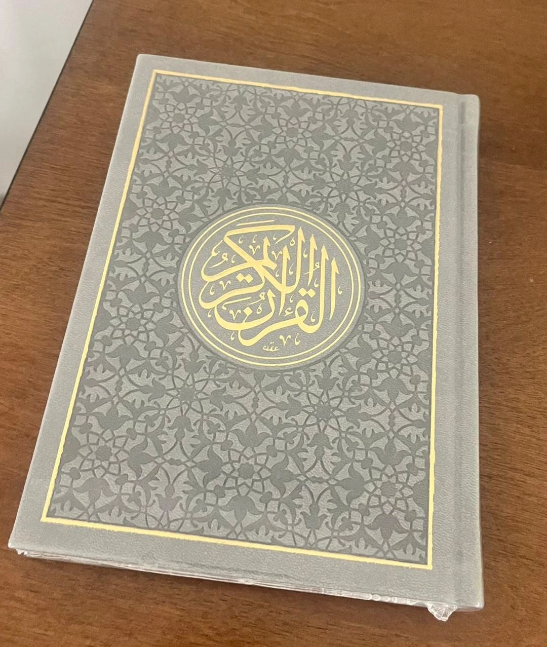 مصاحف - 7