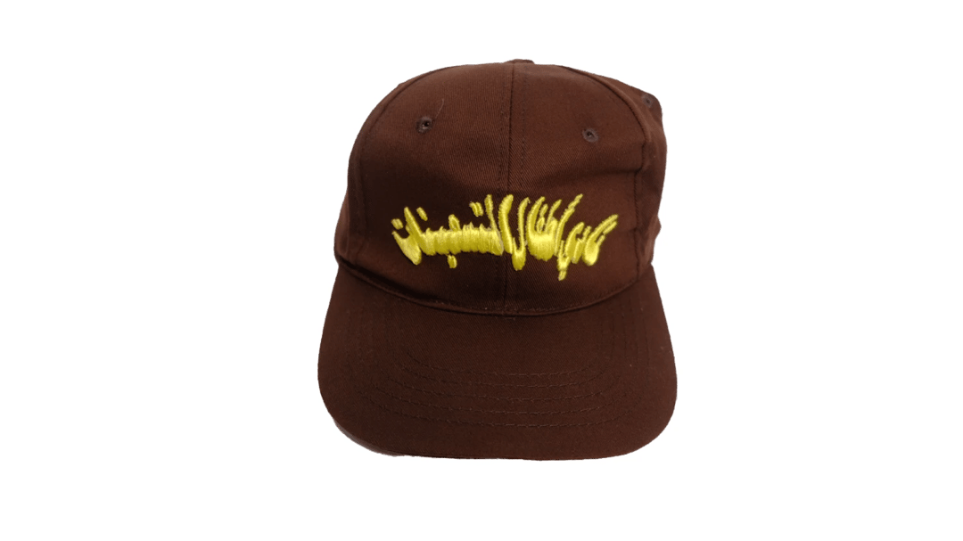 90S KIDS CLUB CLASSIC CAP - 1