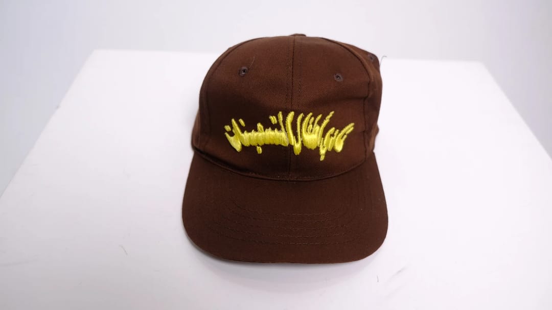 90S KIDS CLUB CLASSIC CAP - 3