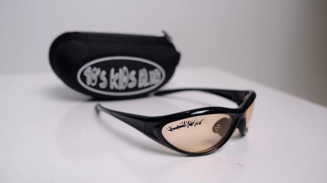 ALI G GLASSES - 2
