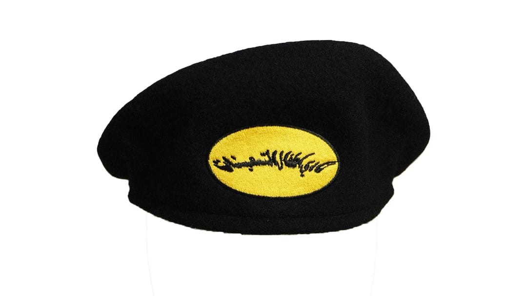 Pirate Wool Beret - 1