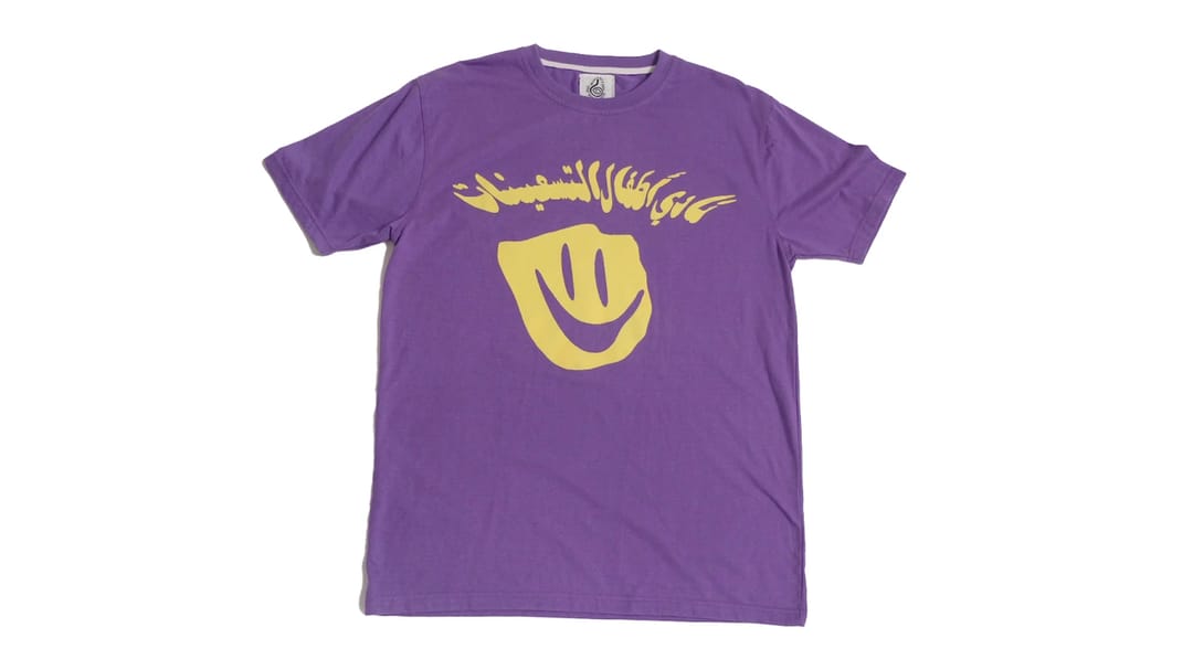 PURPLE  ? TEE - 1