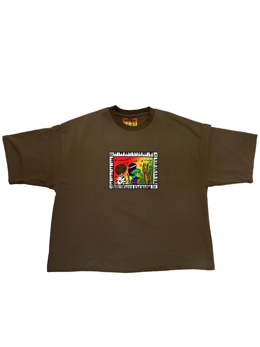 Trippy Trio Tee - 1
