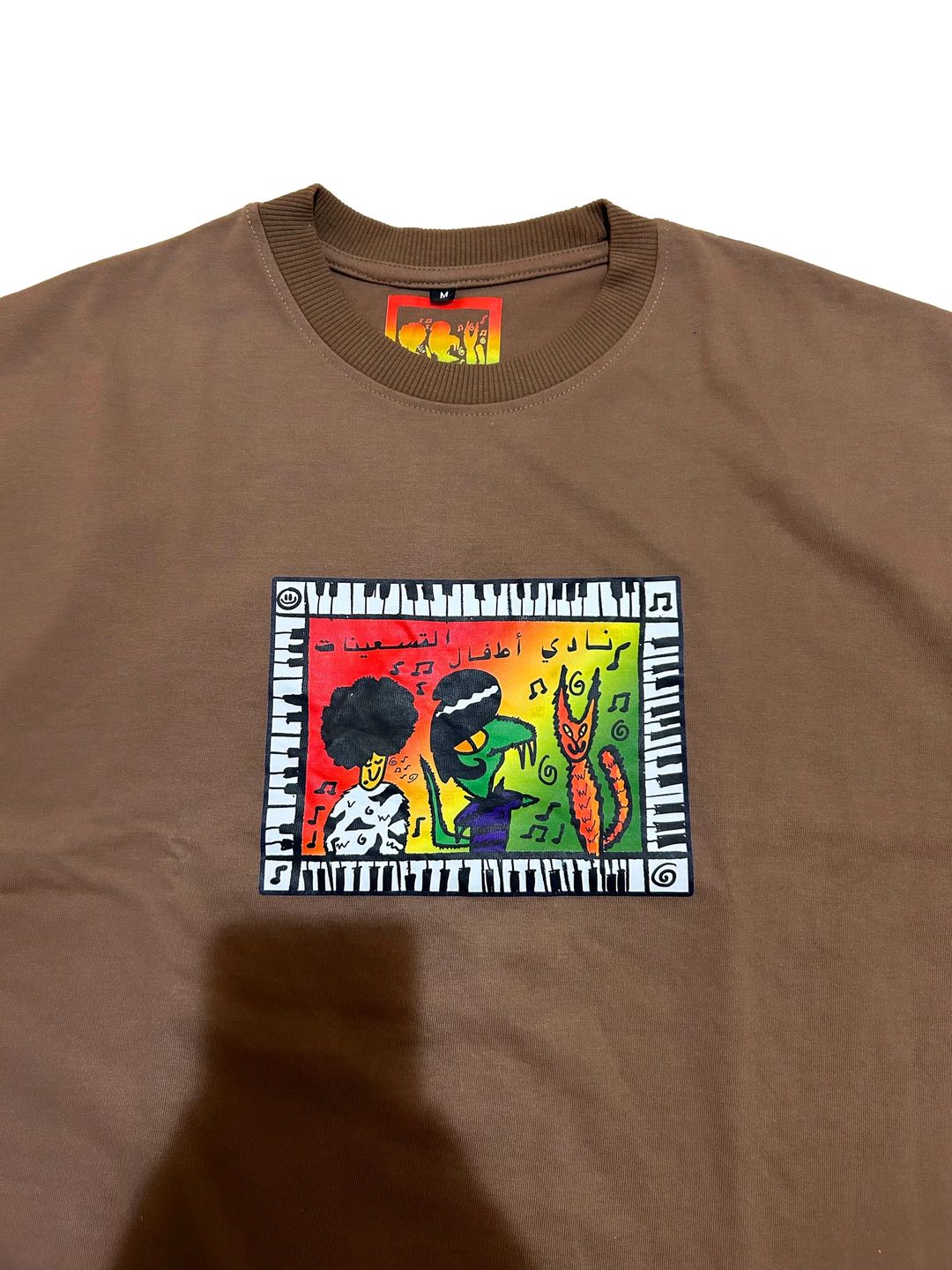 Trippy Trio Tee - 3
